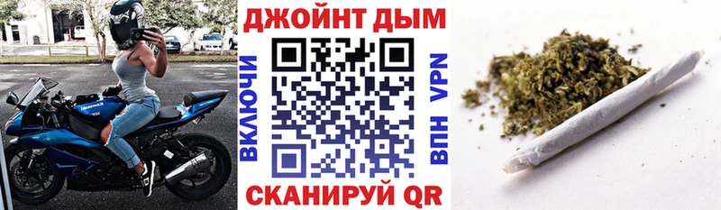 Что такое Мурино APVP  Мефедрон  Бошки Шишки  COCAIN 