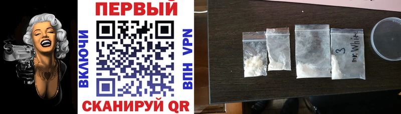 АМФ Premium  магазин    Мурино 