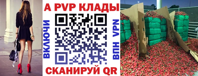 что такое   Мурино  А ПВП СК 