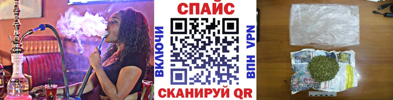 БУТИРАТ жидкий экстази  МЕГА зеркало  Мурино 
