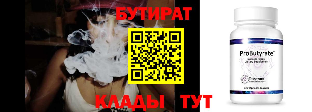 ГАШИШ Мурино