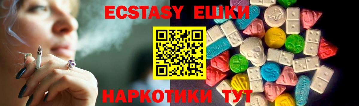 МДМА  Гашиш  Кокаин  Мурино  Cocaine  Вход с VPN  МАРИХУАНА  Меф   МЕТАДОН 