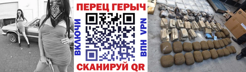 Героин белый  omg   Мурино 