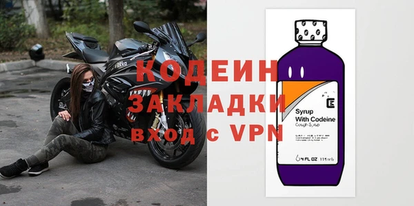 МДМА Коряжма