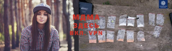 мдпв Зеленодольск