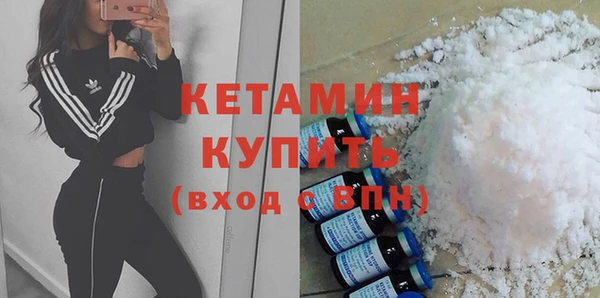 герыч Козельск