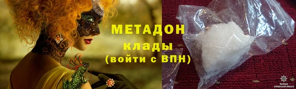кокс Костерёво