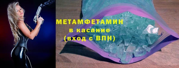 герыч Козельск