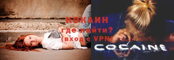 бутик Козловка