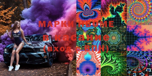 соль ск Корсаков