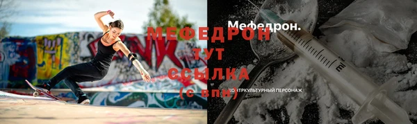 герыч Козельск