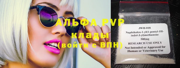 герыч Козельск