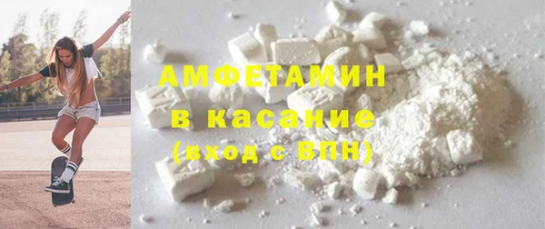 соль ск Корсаков