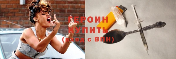 бутик Козловка