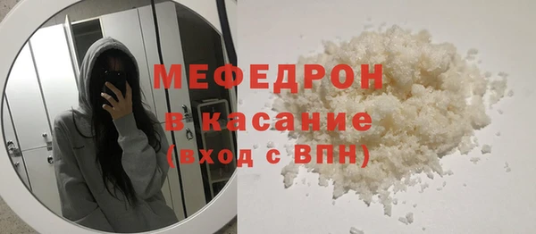 МДМА Коряжма