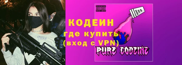 бутик Козловка