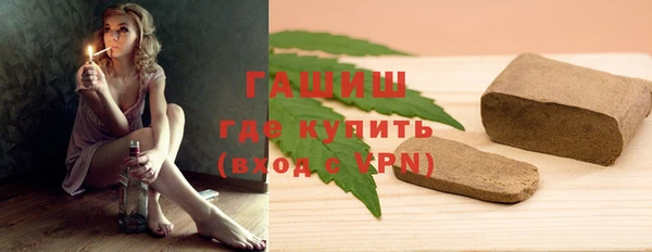 кокс Костерёво