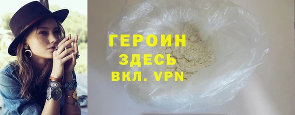 бутик Козловка