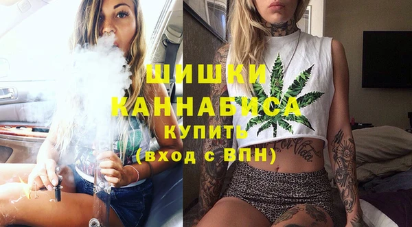 бутик Козловка