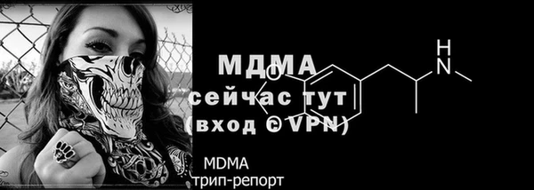 бутик Козловка