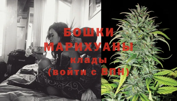 COCAINE Зерноград