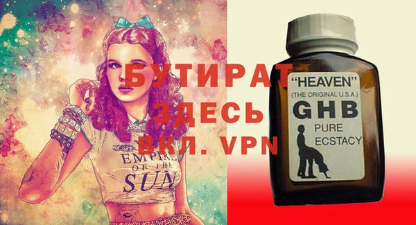 МДМА Коряжма