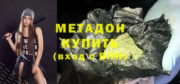 МДМА Коряжма