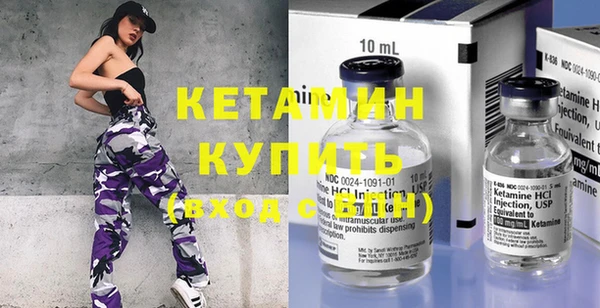 МДМА Коряжма