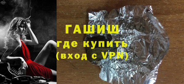 гидра Кодинск