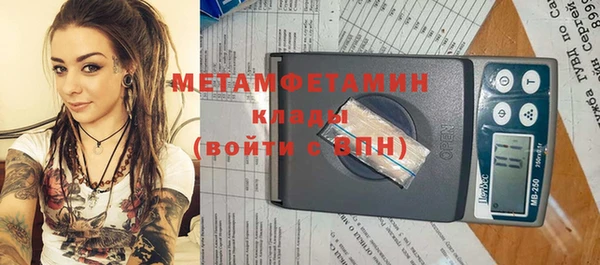 кокс Костерёво