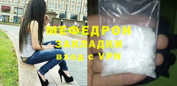 соль ск Корсаков