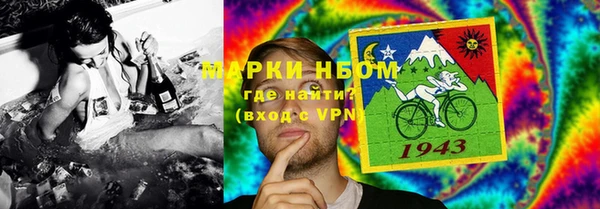 бутик Козловка