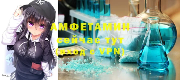 герыч Козельск