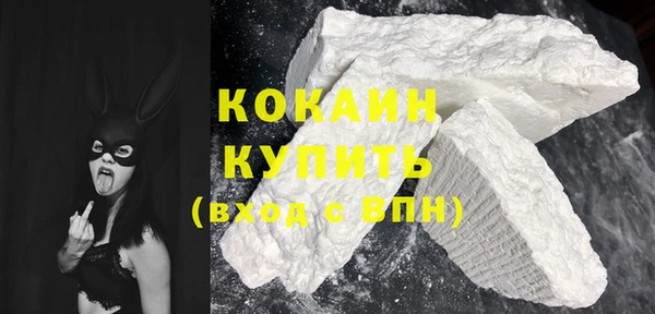 соль ск Корсаков