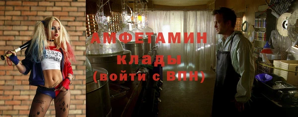 герыч Козельск