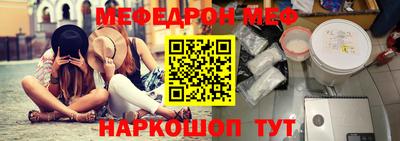марихуана Балашиха