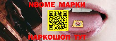 марихуана Балашиха