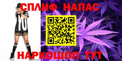 таблы Балахна