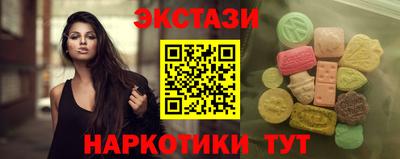 марихуана Балашиха