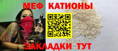 марихуана Балашиха