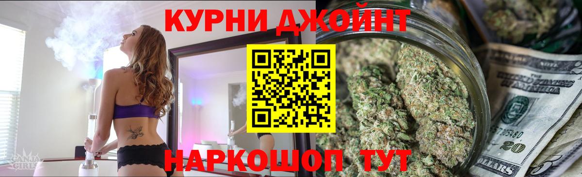 Мурино  Шишки марихуана AK-47  МАРИХУАНА VHQ  Шишки марихуана VHQ  Вход с VPN 